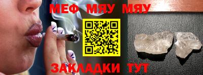 дистиллят марихуана Комсомольск-на-Амуре