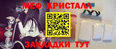 дистиллят марихуана Комсомольск-на-Амуре