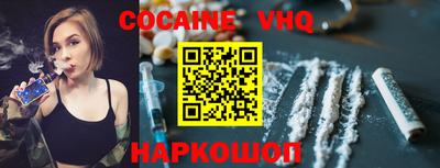 амфетамин Конаково