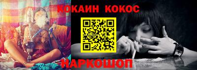 дистиллят марихуана Комсомольск-на-Амуре