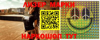 амфетамин Конаково