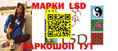 дистиллят марихуана Комсомольск-на-Амуре