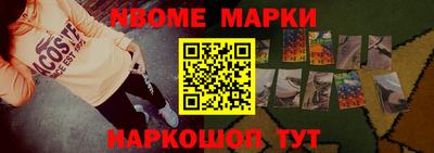 дистиллят марихуана Комсомольск-на-Амуре