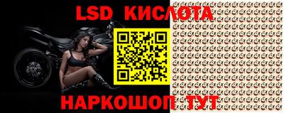 амфетамин Конаково
