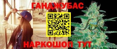 амфетамин Конаково