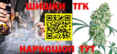 амфетамин Конаково