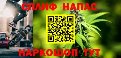 амфетамин Конаково