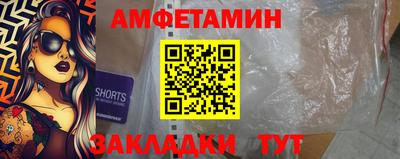 дистиллят марихуана Комсомольск-на-Амуре