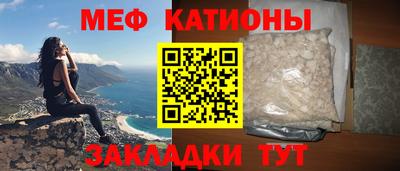 амфетамин Конаково