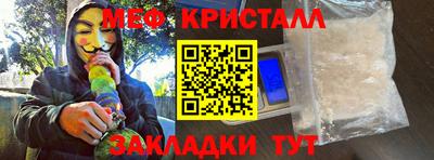 дистиллят марихуана Комсомольск-на-Амуре