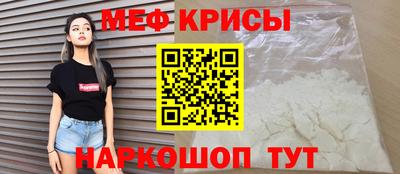 дистиллят марихуана Комсомольск-на-Амуре