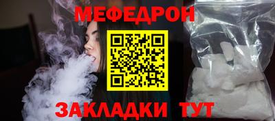 амфетамин Конаково
