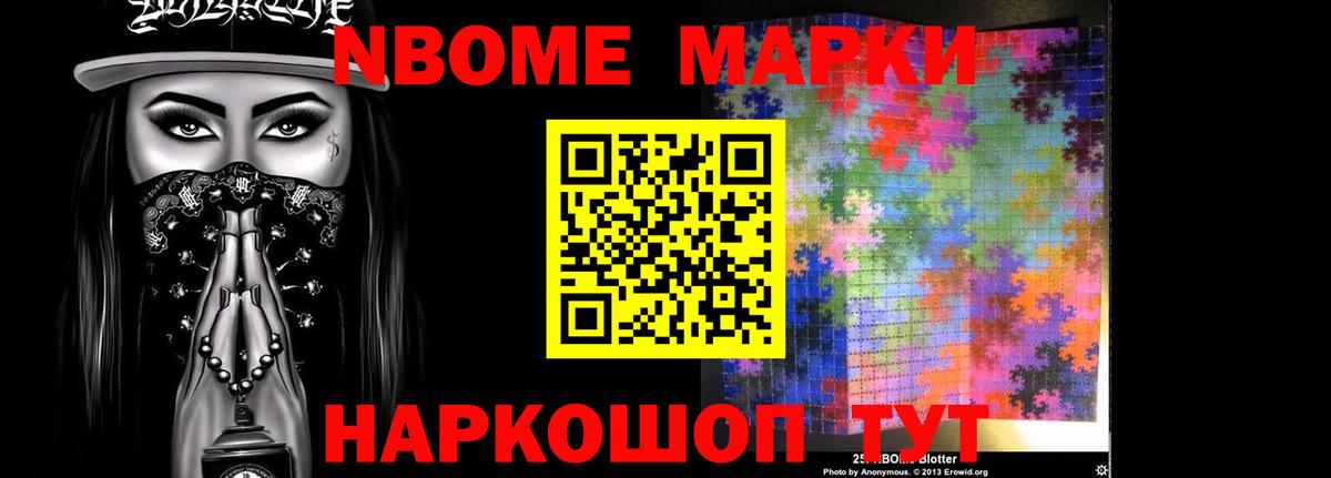 LSD-25 экстази кислота  ЛСД экстази ecstasy  Кашира  Вход с VPN 
